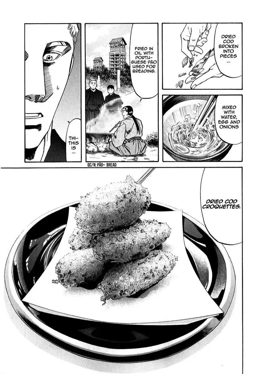 Nobunaga no Chef Chapter 80 17